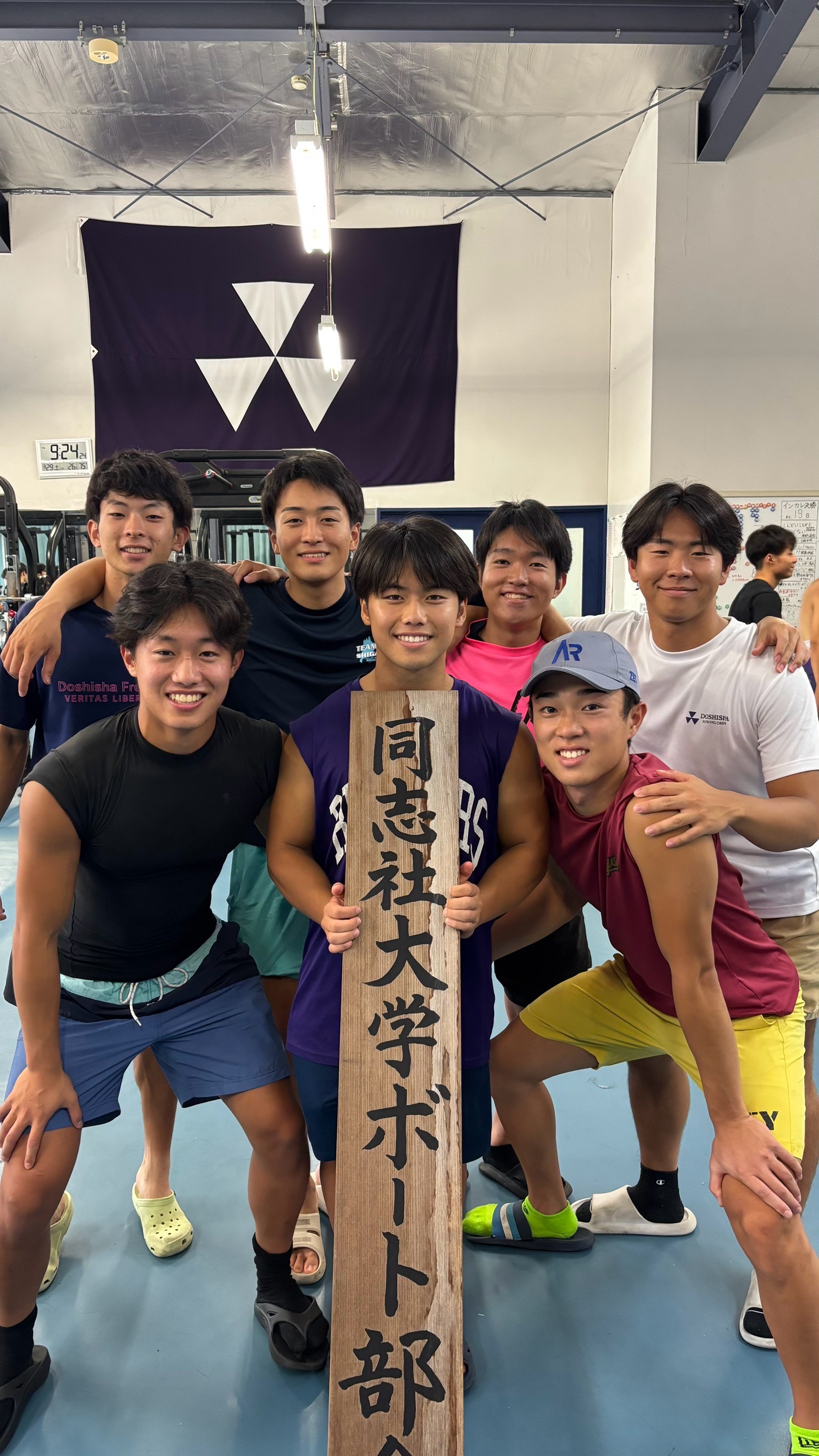 同志社大学体育会ボート部の活動写真 3